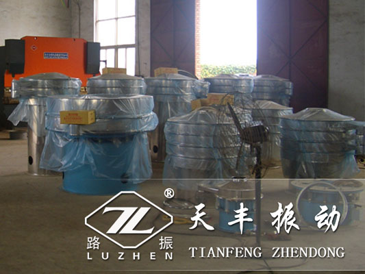 振動(dòng)篩篩分質(zhì)量不好怎么回事？