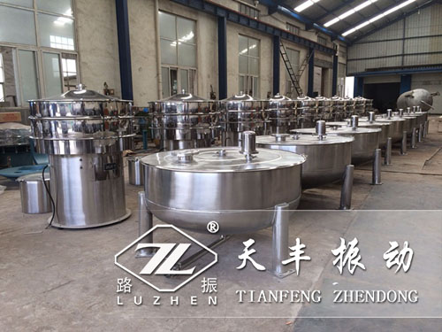 振動(dòng)篩廠家應(yīng)該怎樣更好服務(wù)好客戶？