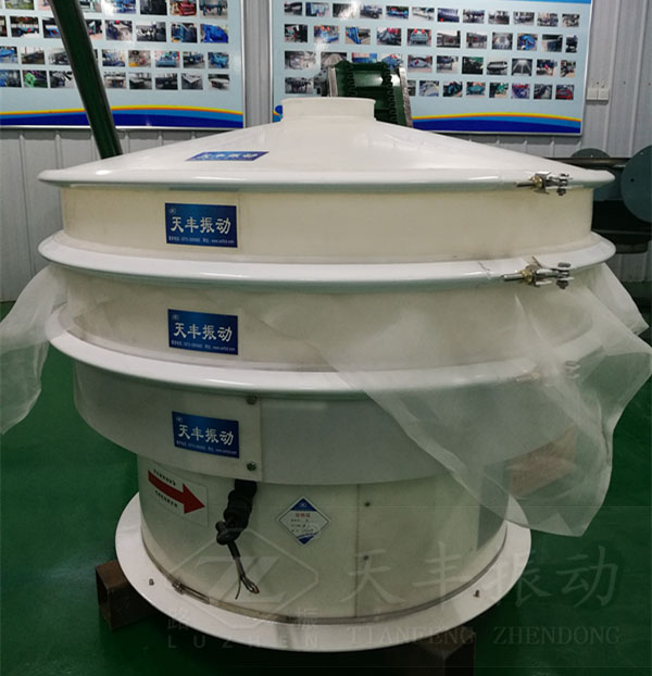 塑料振動篩特點、原理及結(jié)構(gòu)圖